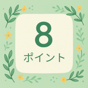 【父親向け】育児に疲れたときのリフレッシュ方法8選