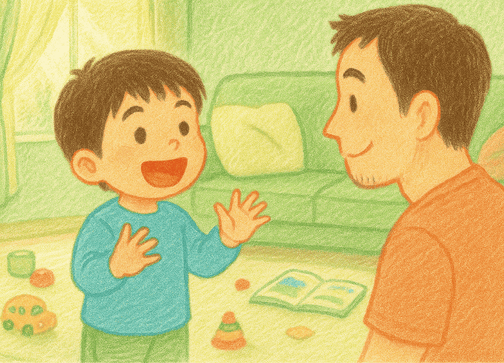 感情を言葉で表現できるようになる