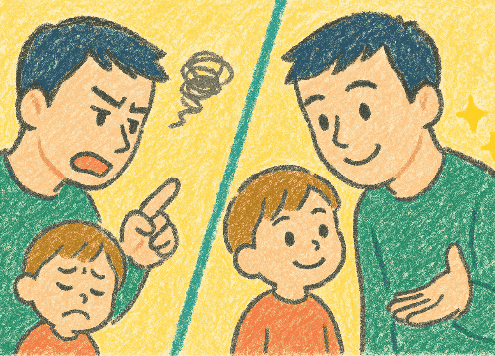 【NG】避けるべき声かけ&おすすめの言い換えフレーズ6選