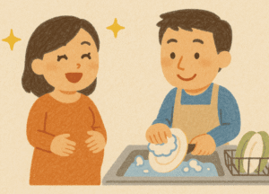 【体験談】妊娠中に実践して喜ばれたこと4選