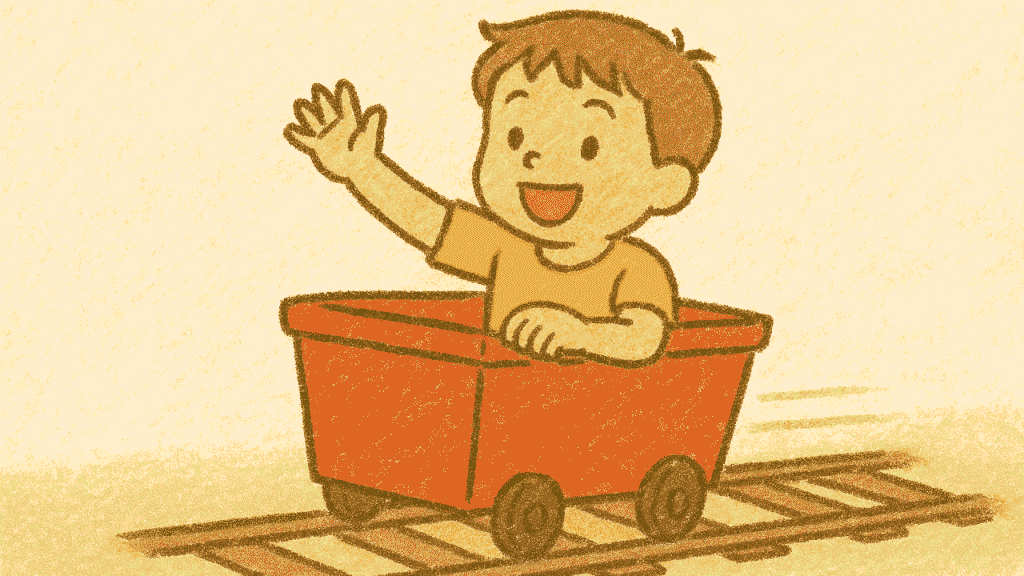 レールや船で「移動体験」遊び